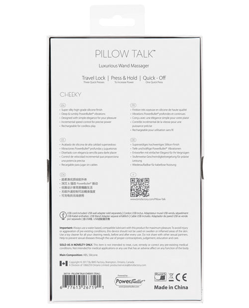 Pillow Talk Cheeky Pink Wand Massager with Padded Handle