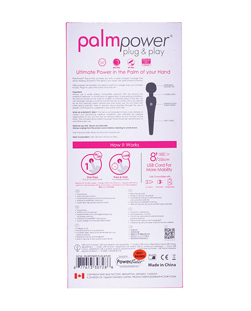 Palm Power Plug & Play Rechargeable Massager with USB Power Bank