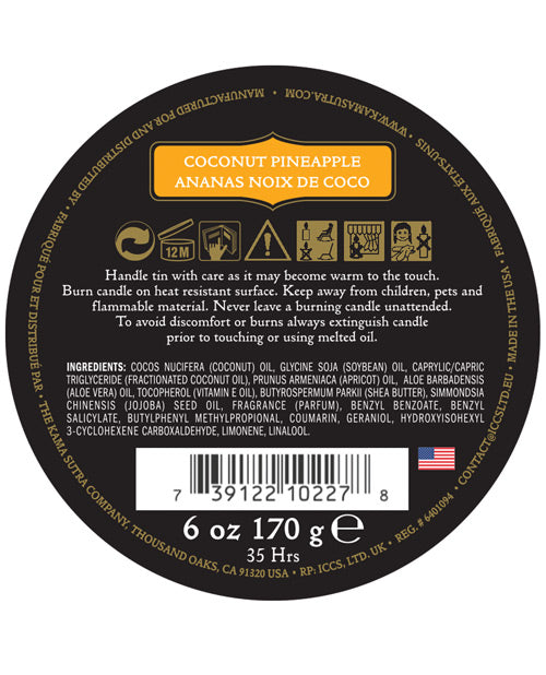 Kama Sutra Coconut Pineapple Massage Candle with Shea Butter & Vitamin E