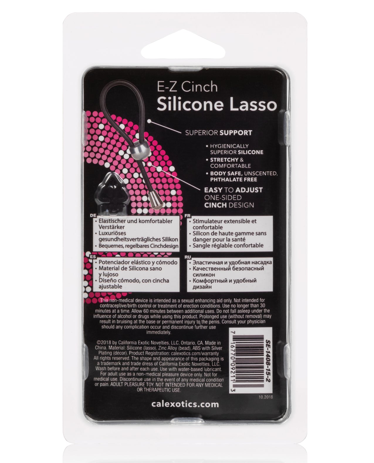 EZ Cinch Silicone Lasso Ring with Bead Adjustable Fit