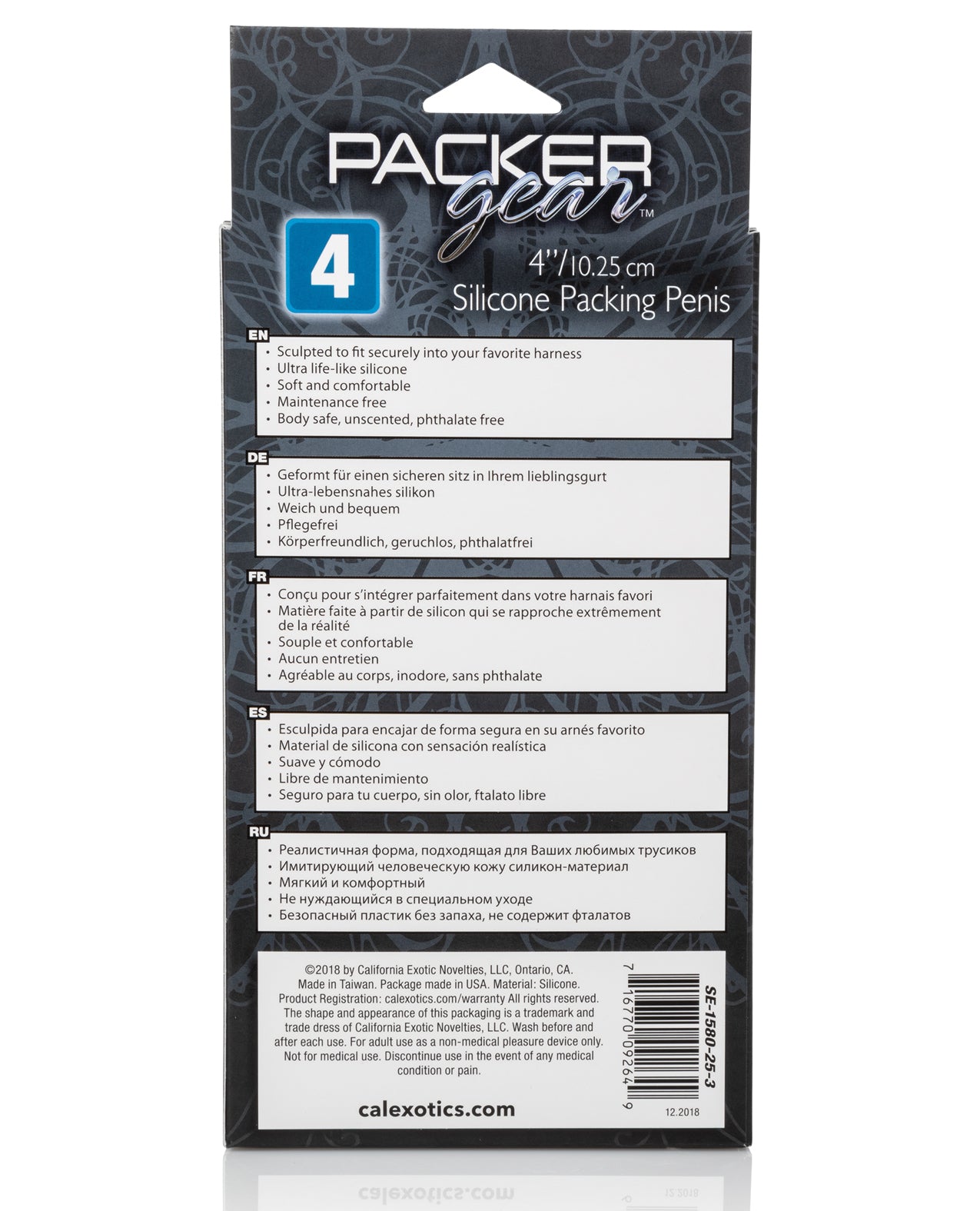 Packer Gear 4-Inch Silicone Packing Penis in Tan with Harness-Compatible Base