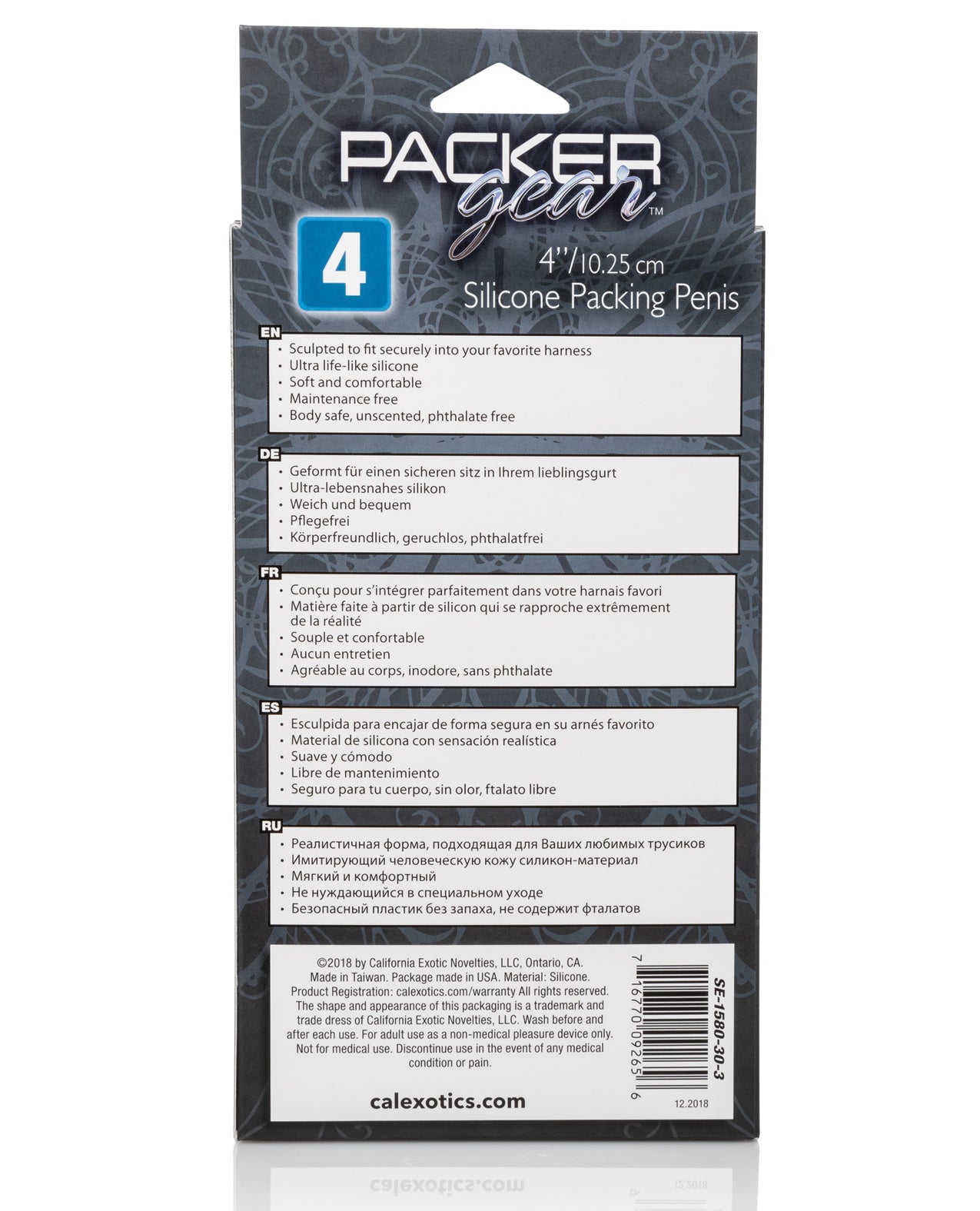 Packer Gear 4-Inch Silicone Packing Penis with Secure Harness Base – Brown