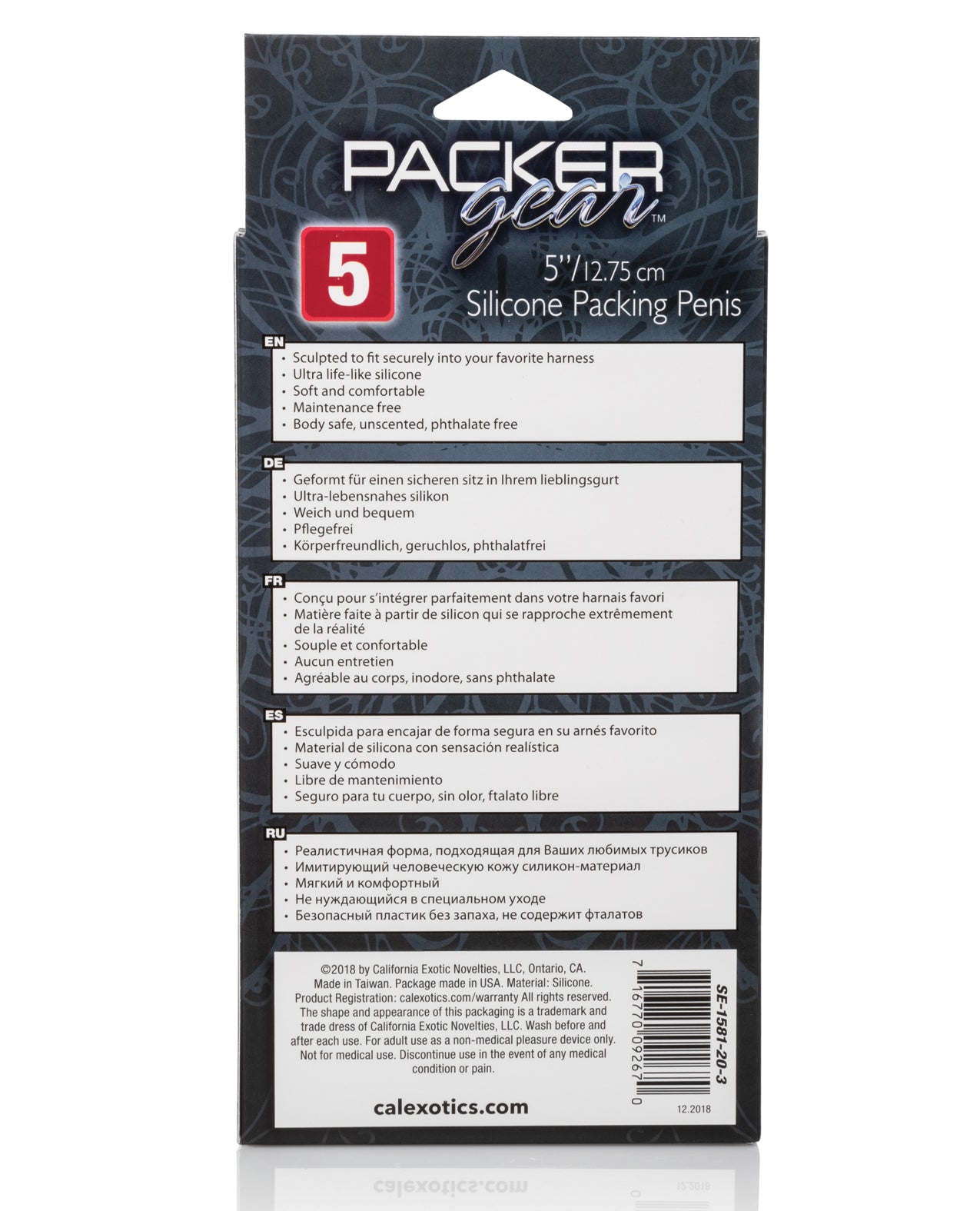 5-Inch Silicone Packing Penis with Realistic Feel and Secure Base
