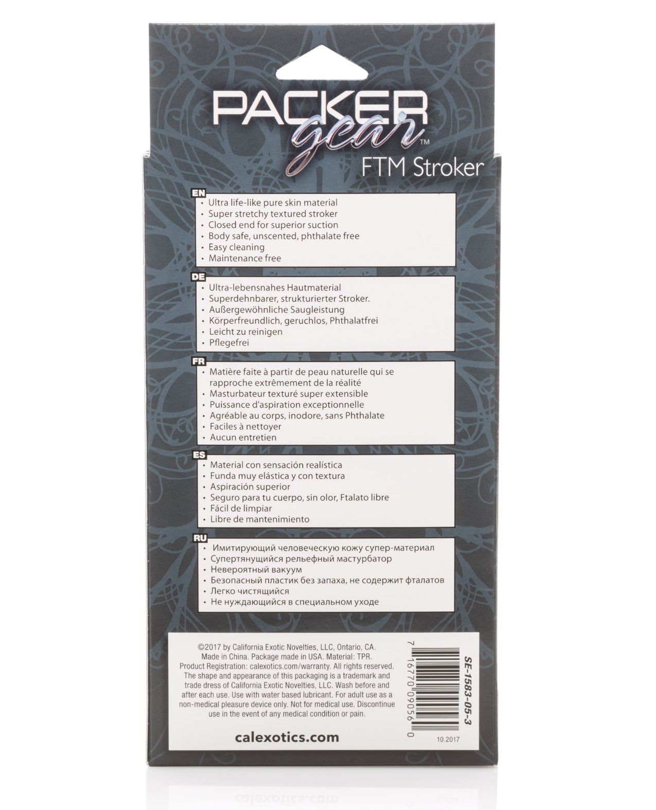 Packer Gear FTM Stroker with PureSkin Texture in Black