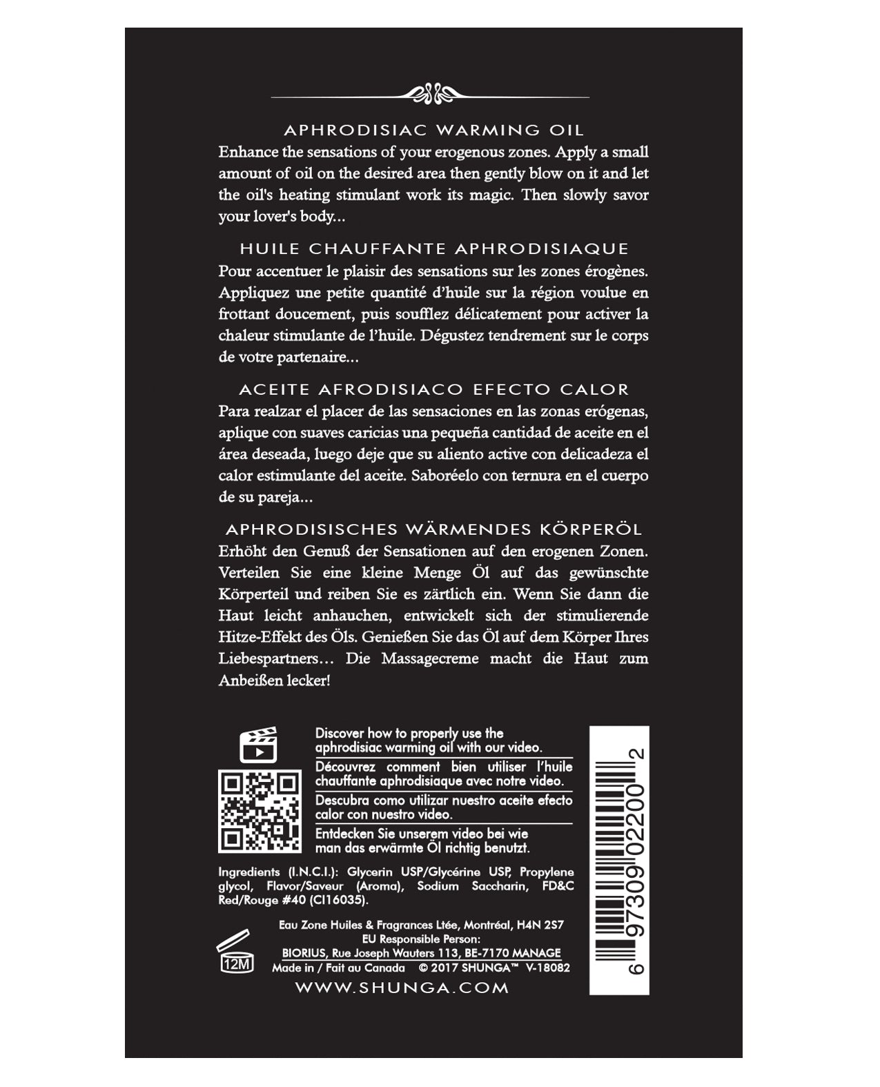 Shunga Warming Oil - Blazing Cherry Edible Sensual Massage Oil