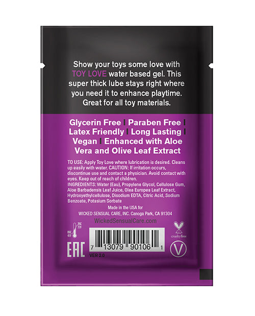 Fragrance-Free Water Based Lubricant with Aloe & Vitamin E by Wicked Sensual Care