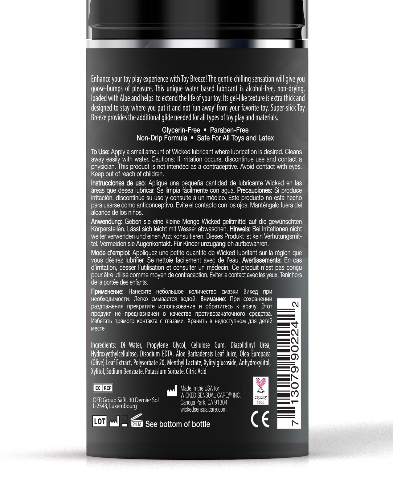 Wicked Sensual Care Toy Breeze Water-Based Cooling Lubricant 3.3 oz