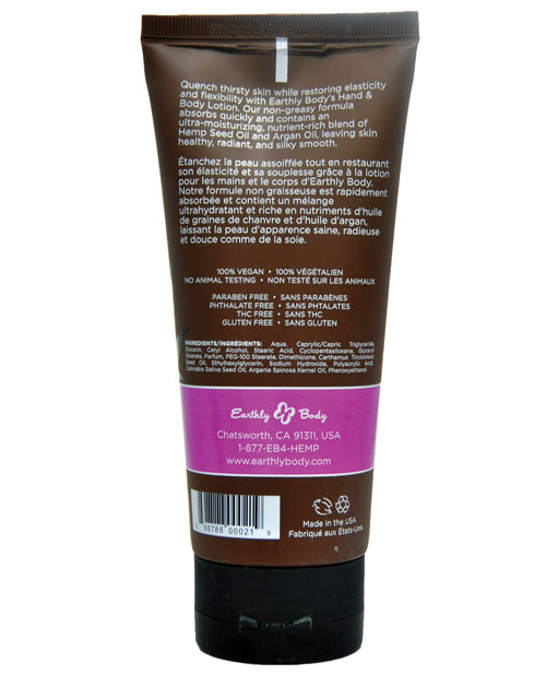 Earthly Body Hand & Body Lotion with Hemp Seed Oil – Skinny Dip Scent