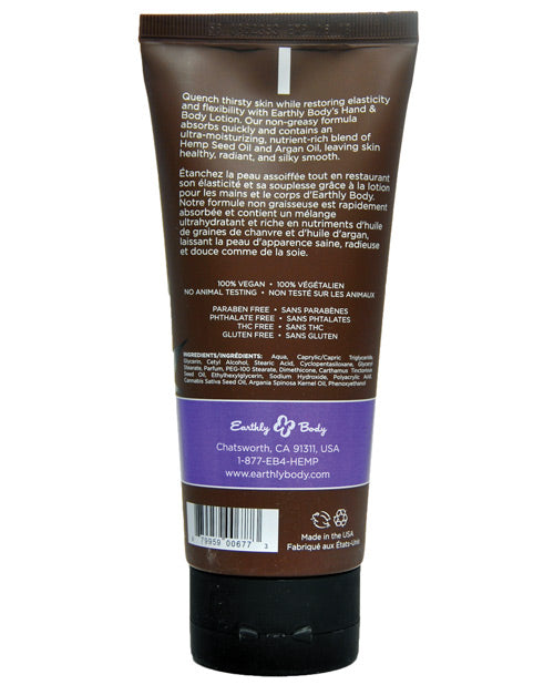 Earthly Body Hand & Body Lotion – Hemp Seed, High Tide Scent, 7 oz Tube