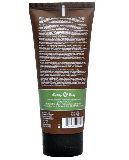 Earthly Body Hand & Body Lotion with Guavalava Scent - 7 oz Tube