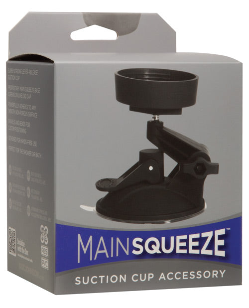 Main Squeeze Suction Cup Accessory adjustable lever-release arm for hands-free stroker use in shower or bath