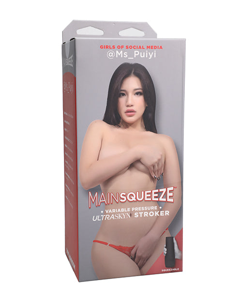 Main Squeeze Masturbator ULTRASKYN Main Squeeze Life-like Molded Design for Realistic Sensation and Intimate Solo Play