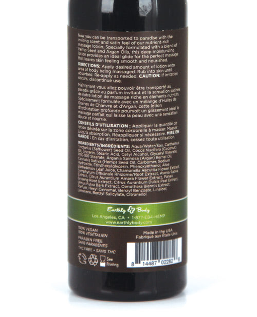 Hemp Seed Massage Lotion with Guavalava Fragrance - 2 oz