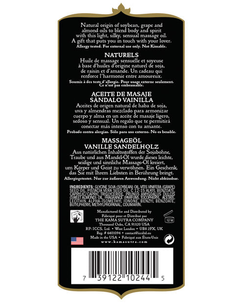 Vanilla Sandalwood Massage Oil with Silky Natural Oils