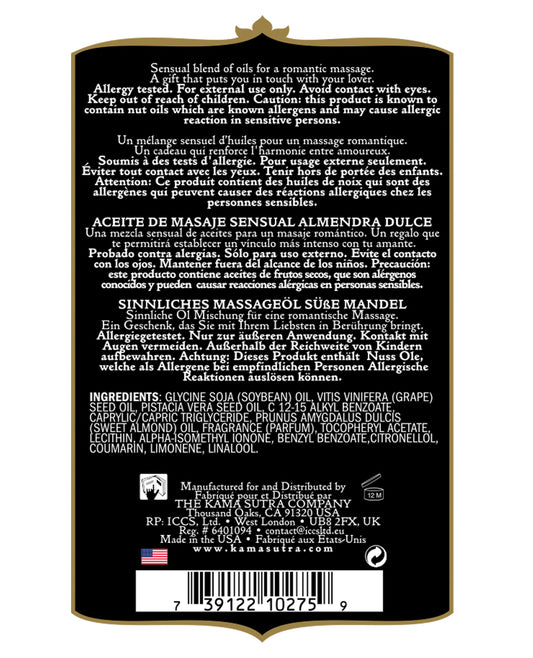 Kama Sutra Aromatic Sweet Almond Massage Oil 2oz Travel Size