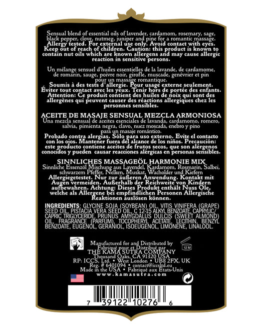 Kama Sutra Aromatics Massage Oil 2 oz with Harmony Essential Oils