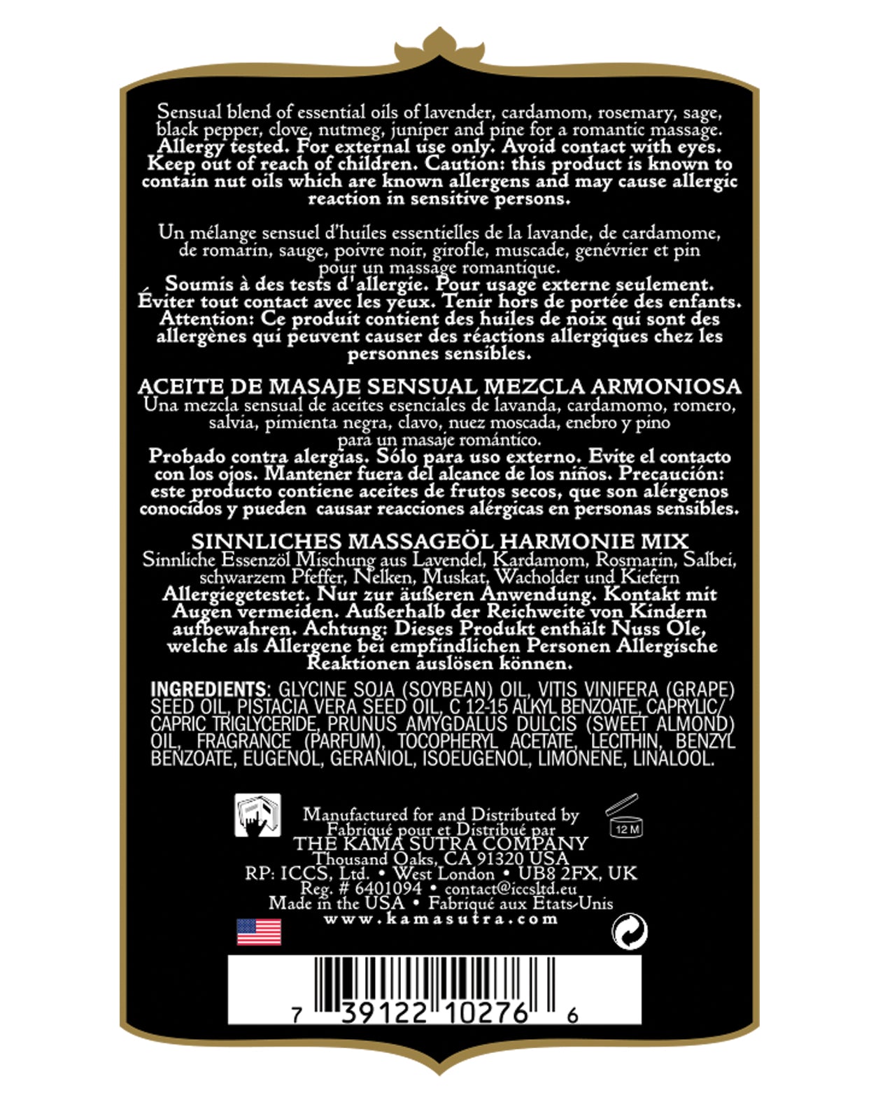Kama Sutra Aromatics Massage Oil 2 oz with Harmony Essential Oils