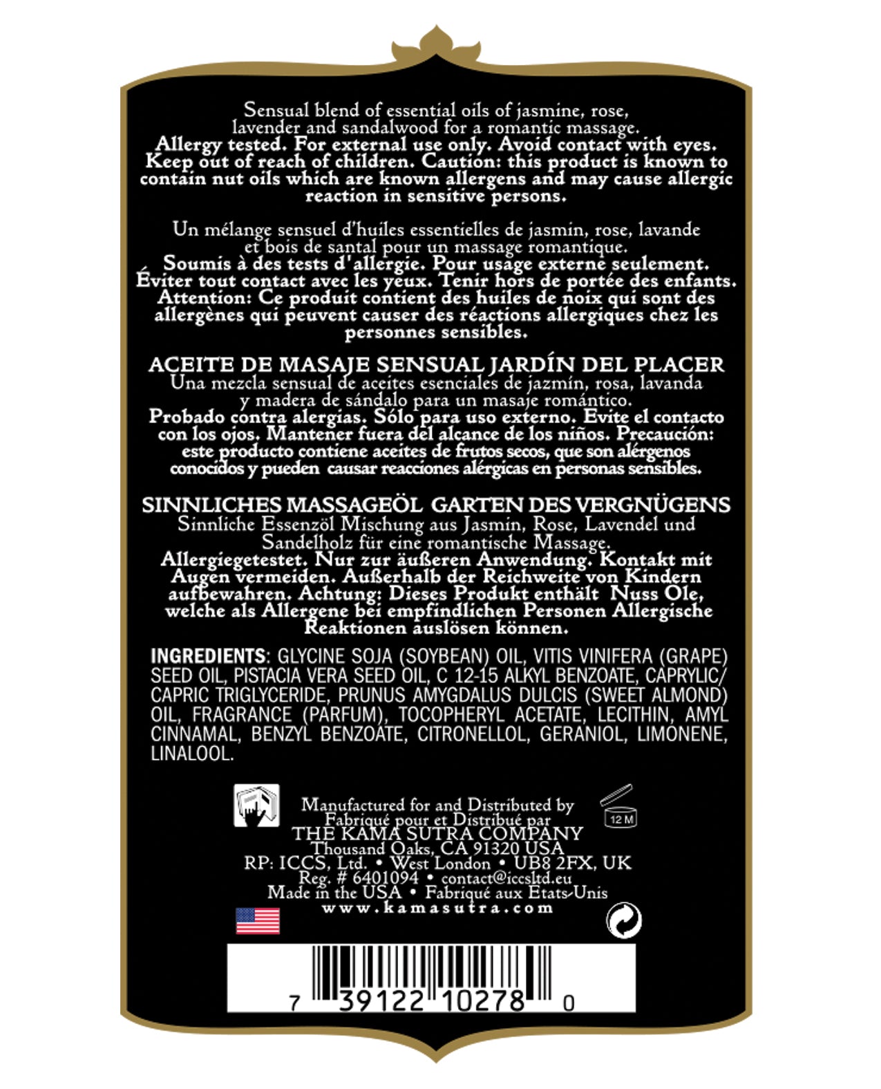 Aromatic Massage Oil 2 oz – Pleasure Garden with Floral Essential Oils