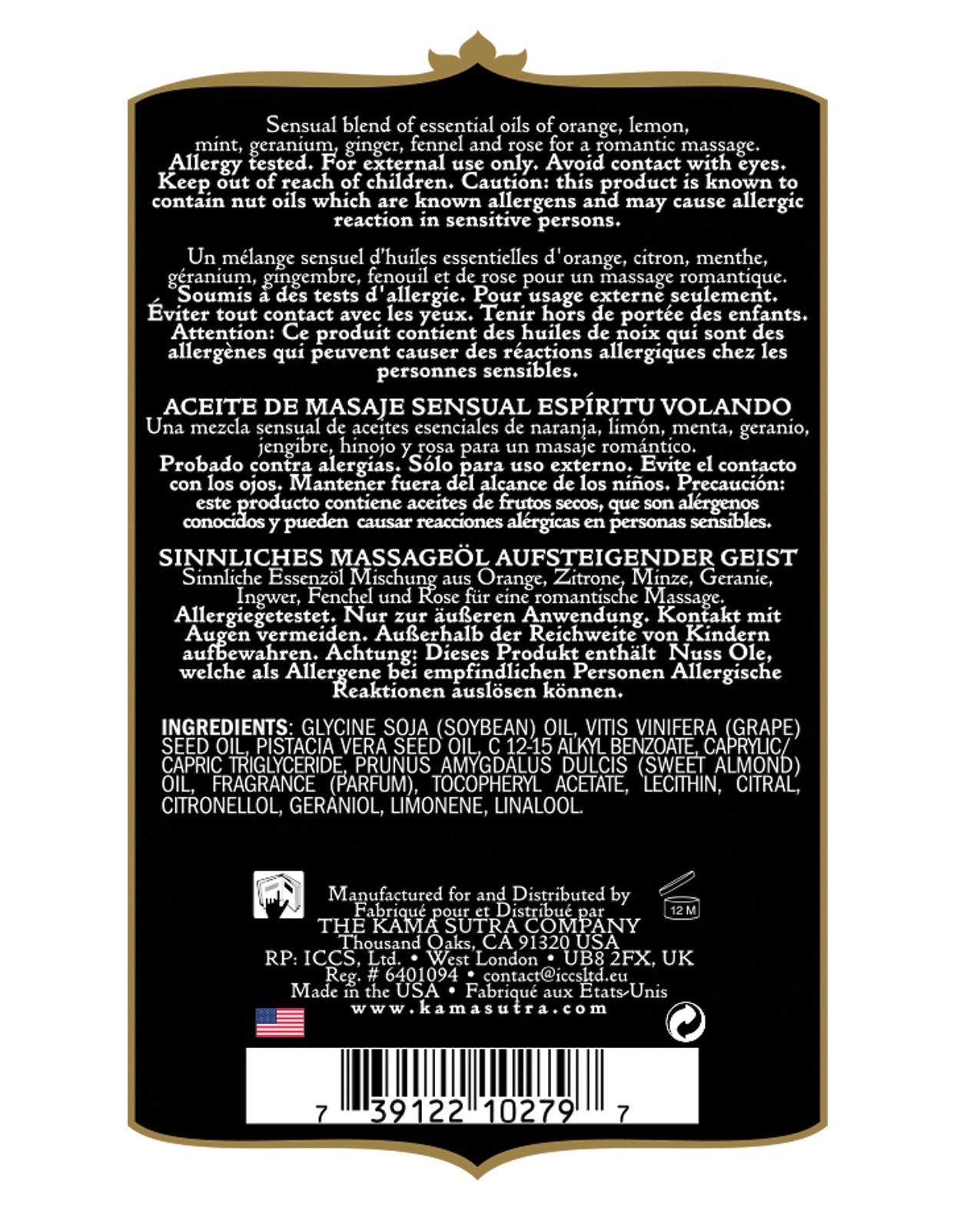 Kama Sutra Aromatics Massage Oil 2 oz – Soaring Spirit Essential Oils