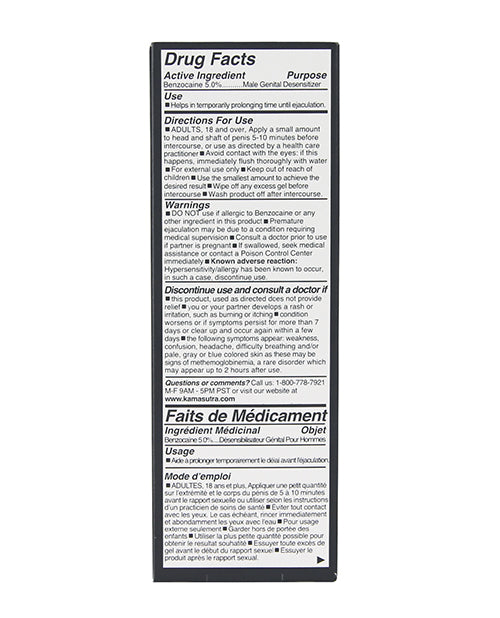 Kama Sutra Prolong Performance Gel with Benzocaine – .4 oz Delay Enhancer