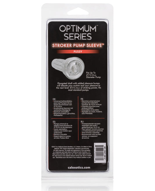 Optimum Series Stroker Pump Sleeve Clear Mouth-Shaped Penis Enhancement