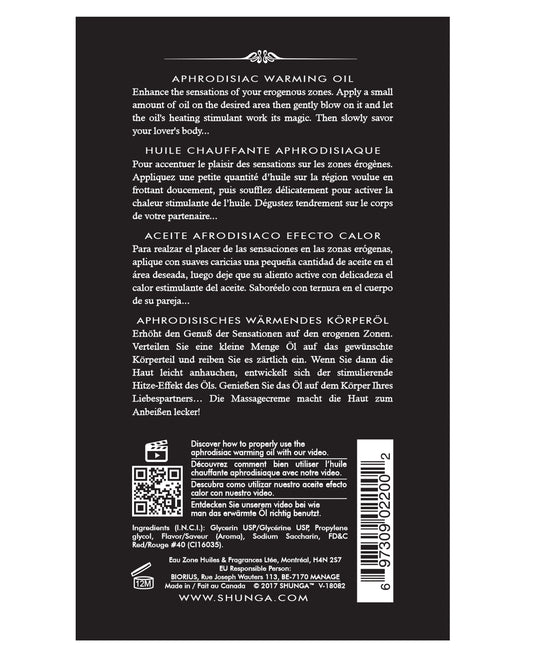 Shunga Warming Oil - Blazing Cherry Edible Sensual Massage Oil