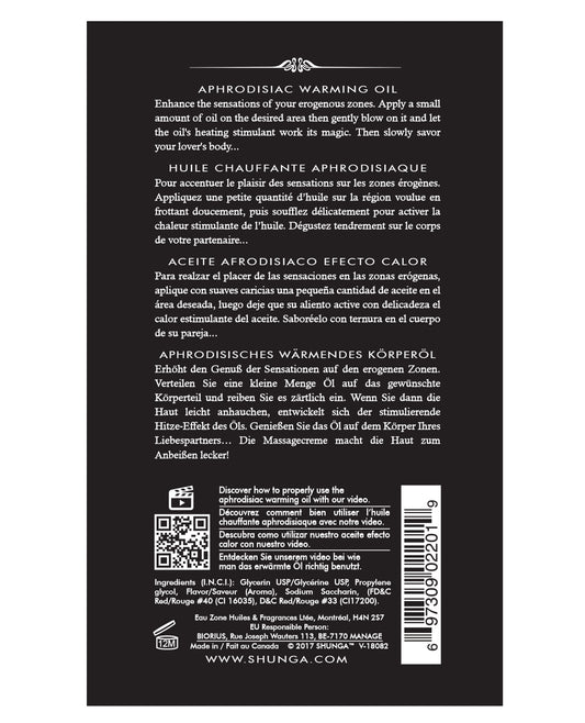 Shunga Warming Oil - Raspberry Feeling Edible Massage Oil 3.5 oz