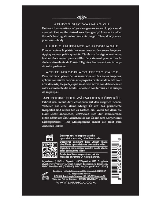 Shunga Exotic Fruits Edible Warming Massage Oil – 3.5 oz