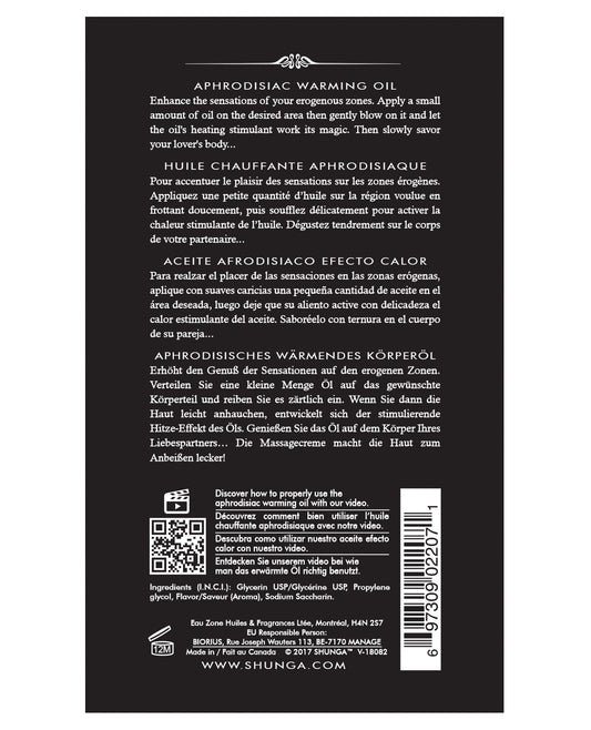 Shunga Vanilla Fetish Warming Massage Oil with Edible Formula