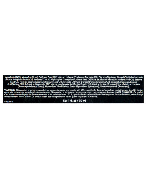 Shunga Rain of Love G Spot Arousal Cream with Natural Oils – 1 oz