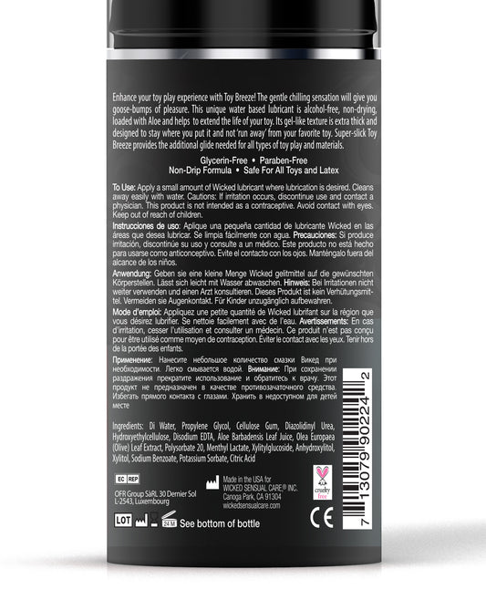 Wicked Sensual Care Toy Breeze Water-Based Cooling Lubricant 3.3 oz